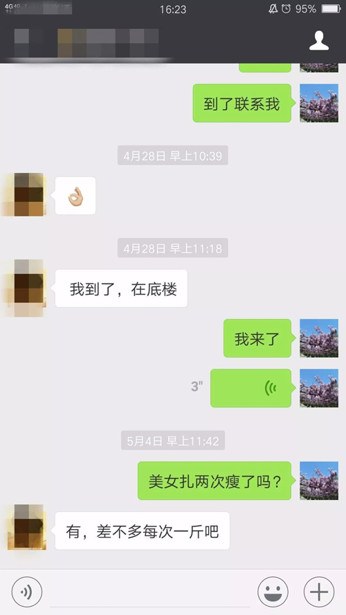 \